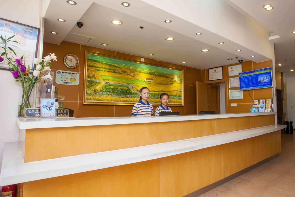 7Days Inn Shang Mei Lin 선전 시 외부 사진