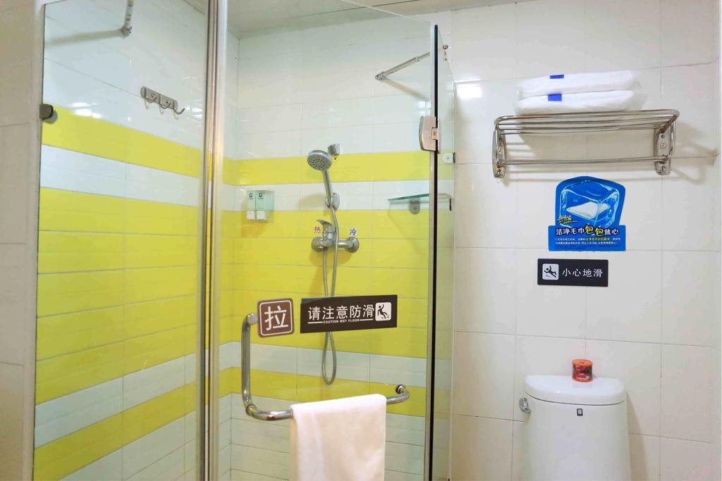 7Days Inn Shang Mei Lin 선전 시 객실 사진